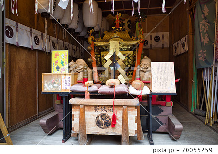 北海道 函館 湯川の湯倉神社 70055259
