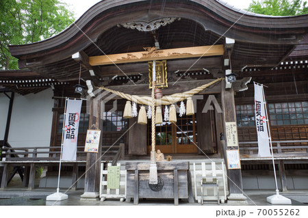 北海道 函館 湯川の湯倉神社 70055262