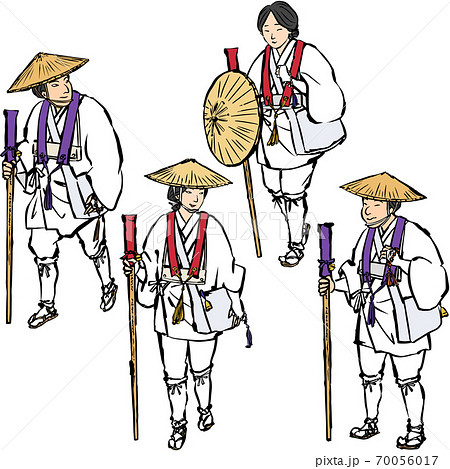 和風 お遍路さんいろいろ 輪袈裟模様なし 和風 お遍路さんいろいろ 輪袈裟模様なし 70056017