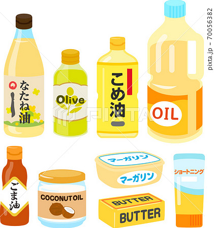 家庭用食用油のイラストセットのイラスト素材