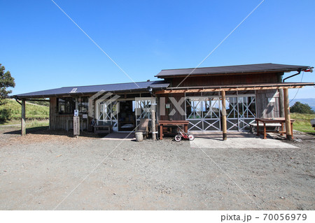 押戸石の丘 70056979