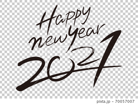 happy new year 2021 png