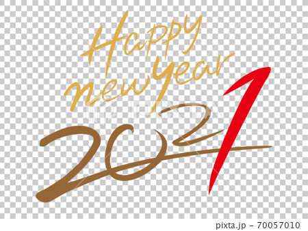 年賀状タイトル・Happy new year 2021 70057010