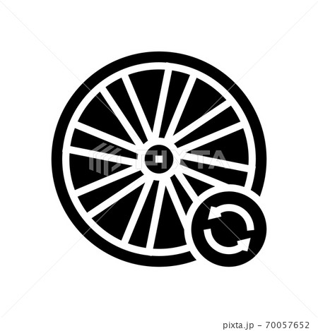 bicycle wheel alignment glyph icon vector illustration 70057652