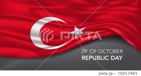 Turkey happy republic day greeting card, banner with template text vector illustration Turkey happy republic day greeting card, banner with template text vector illustration 70057965