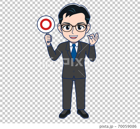 Office worker with a circle 70059086