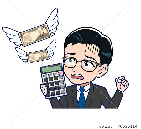 Office Worker Who Made A Calculation Error Stock Illustration
