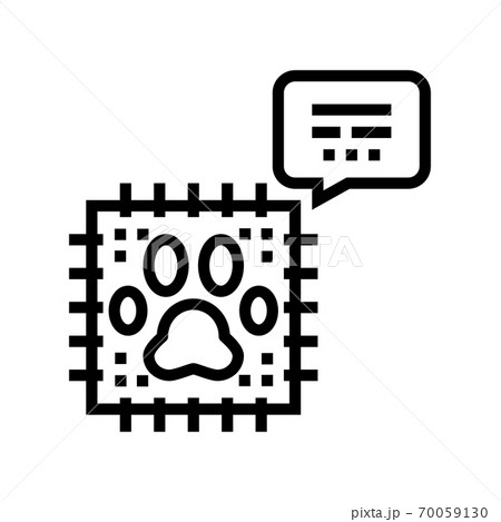 chip for pet line icon vector illustration 70059130