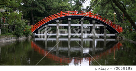住吉神社　太鼓橋 70059198