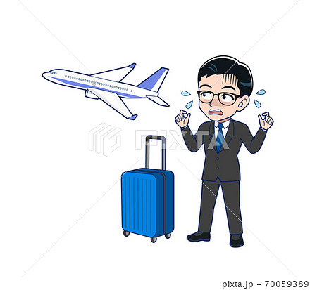 Businessman_Black_suit 70059389