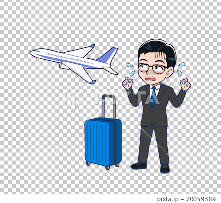 Businessman_Black_suit 70059389