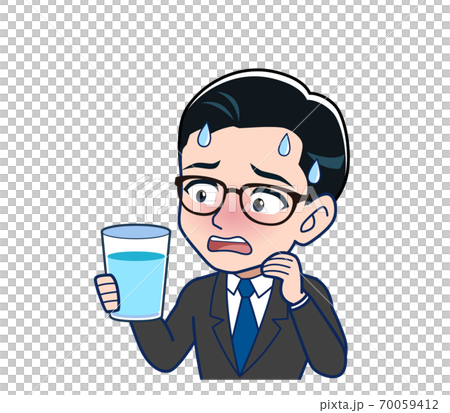 character, water, hydration - Stock Illustration [70059412] - PIXTA