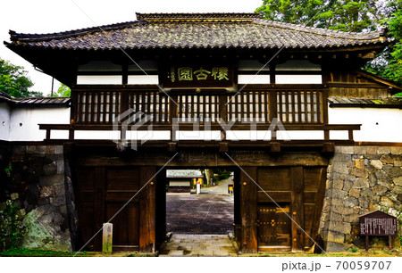 懐古園　三之門 70059707