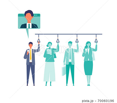 外出中のテレワークを表現するイラスト 70060196