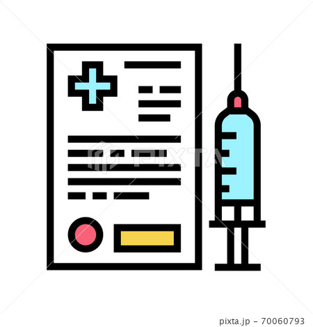 pet vaccination document color icon vector illustration 70060793