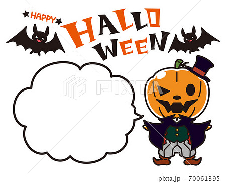 パンプキンヘッドのハロウィン吹き出し 70061395