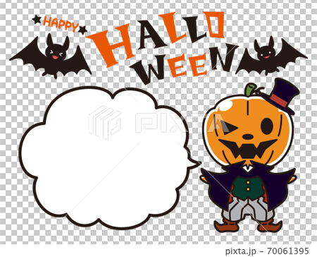 パンプキンヘッドのハロウィン吹き出しのイラスト素材