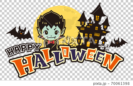 ドラキュラのかわいいhappy Halloweenロゴのイラスト素材