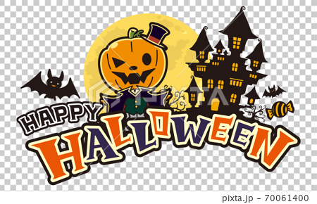 Cute HAPPY HALLOWEEN logo on pumpkinhead 70061400