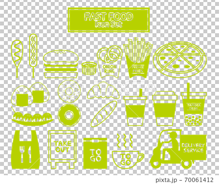 Fast food takeaway vector illustration hamburger potato pizza 70061412