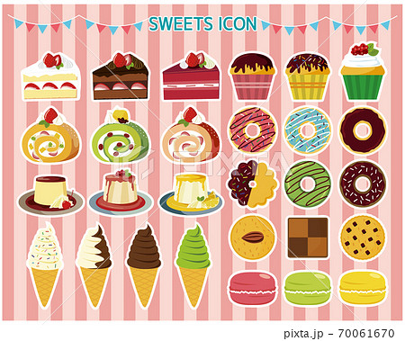 スイーツのベクターイラストセット ケーキ ドーナツ ソフトクリーム のイラスト素材