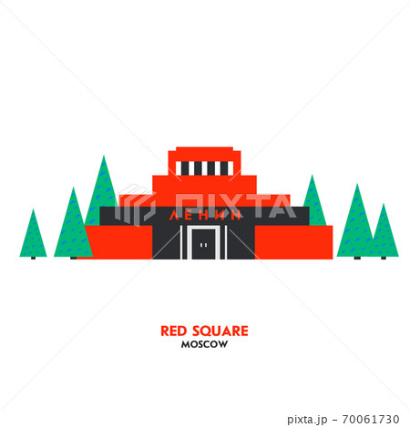 Mausoleum on red square in Moscow, Russia. Russian landmark, symbol USSR. Place for tourists during the journey. 70061730