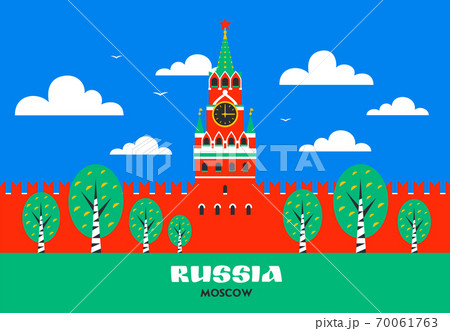 Moscow Kremlin. Spasskaya tower of the Kremlin on red square in Moscow, Russia. Russian national landmark in flat style. 70061763