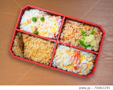 カニ弁当 70062295