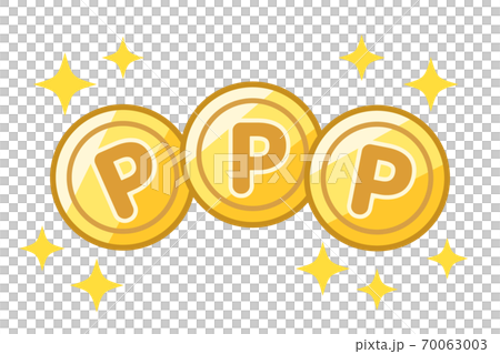 點（硬幣） 70063003