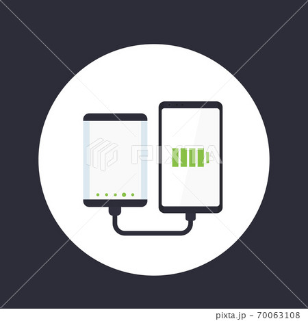 power bank charging smartphone, portable charger 70063108