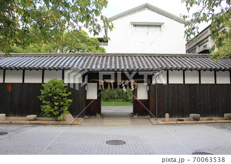 酒心館 酒心館 70063538