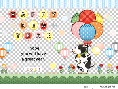 2021年丑年イラスト年賀状デザイン「牛とカラフル風船」HAPPY NEW YEAR 70063676