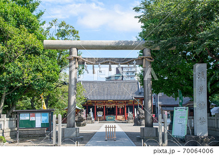 浅草　浅草神社　社殿 70064006