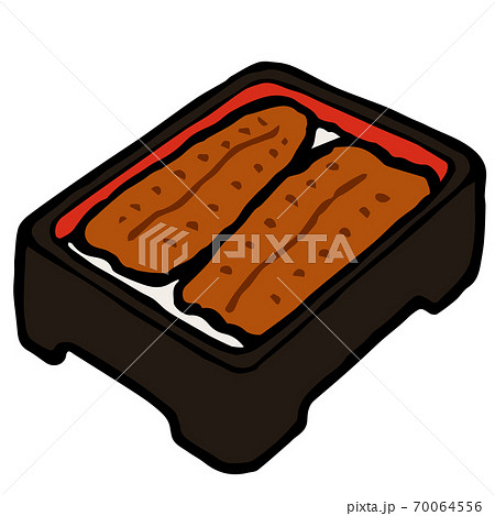 Illustration of Unaju Illustration of Unaju 70064556