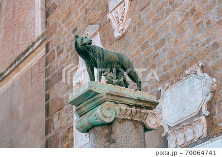 ROME, ITALY - SEPTEMBER 05, 2018 70064741