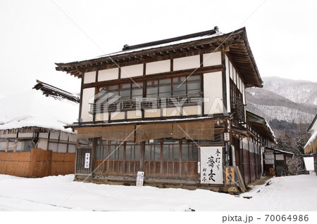 福島県大内宿街並み 70064986