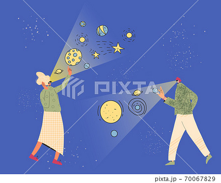 People with vr glasses. Vector virtual reality set People with vr glasses. Vector virtual reality set 70067829