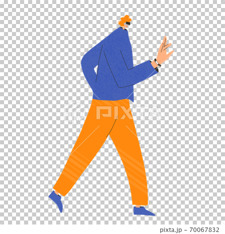 People with vr glasses. Vector virtual reality set 70067832