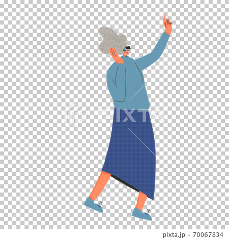 People with vr glasses. Vector virtual reality set 70067834