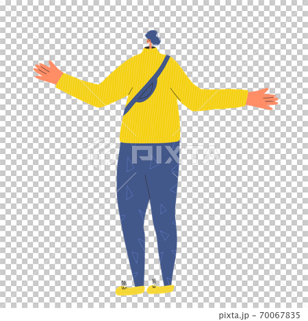 Pensive man. Tnink about some things Vector people 70067835