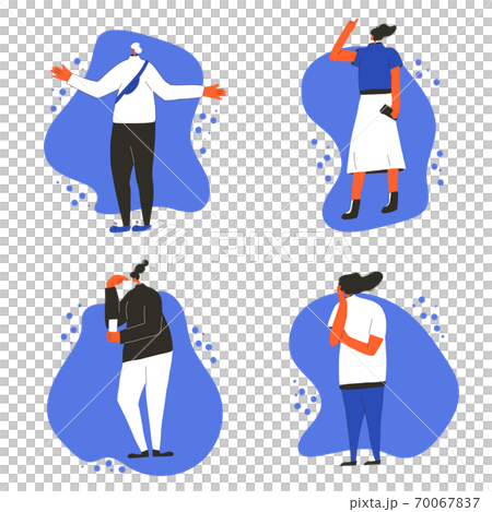 Pensive man. Tnink about some things Vector people 70067837
