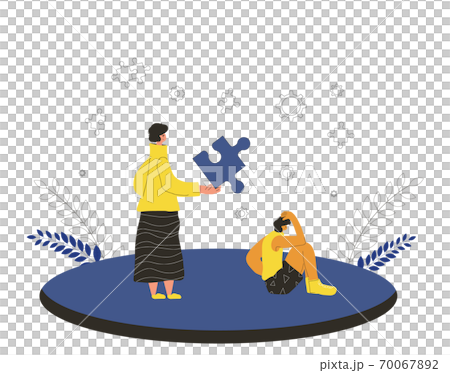 Mental disorder. Vector person with bad mood. 70067892