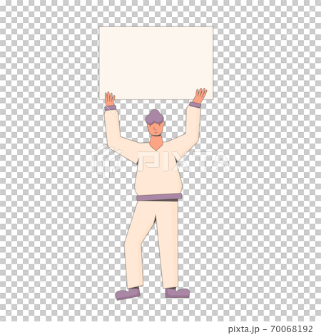 Protest. Group of men and women with banners. Protest. Group of men and women with banners. 70068192