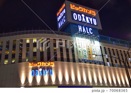 西新宿の夜景 西新宿の夜景 70068365