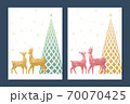 Christmas greeting card with low poly reindeer couple concept. 70070425
