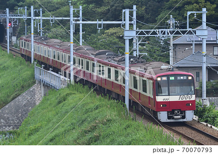京急久里浜線　YRP野比－京急長沢　1000形　1033編成 70070793