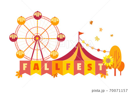Hand drawn Fall festival flat color vector poster 70071157