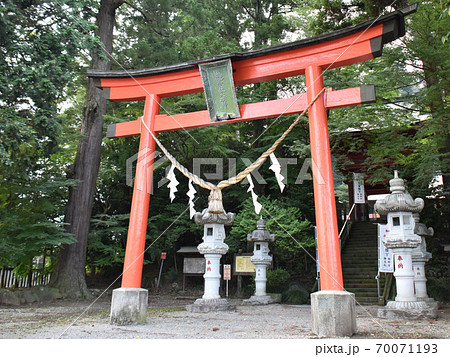 栃木県矢板市　木幡神社 70071193