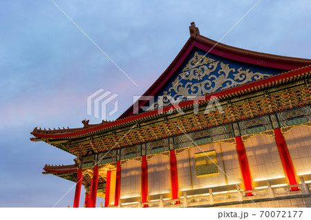 Night view of the National Concert Hall Night view of the National Concert Hall 70072177
