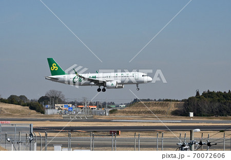 アブローチ 70072606